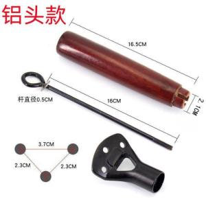 章丘铁锅把手实木手柄防烫把手可拆卸老式炒锅家用配件炒锅铁锅柄