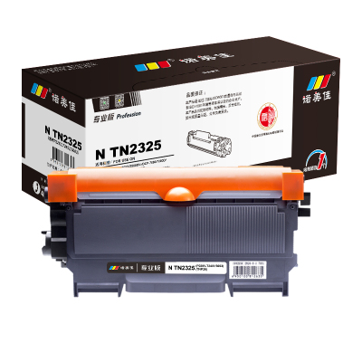 诺美佳 TN2325 粉盒 适用兄弟 HL2260 DCP7180DN MFC7880 施乐P228 专业版
