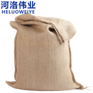 河洛伟业