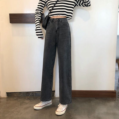 娜瑟薇阔腿裤女装2021新款潮韩版复古宽松高腰直筒裤简约纯色牛仔裤长裤