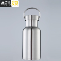 三维工匠户外运动水壶750304不锈钢双层水杯真空保温杯大容量便携1000 304全钢保温杯350本色