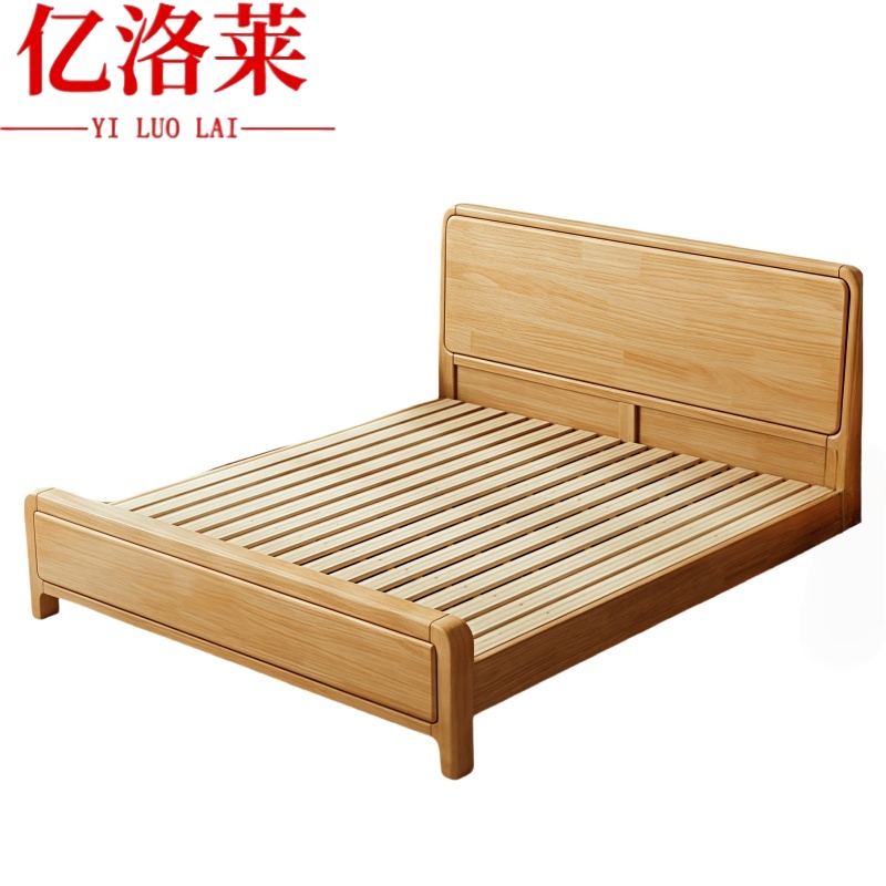 亿洛莱 实木单人床 1.2*2m 张