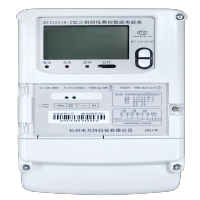 三相四线费控智能电能表