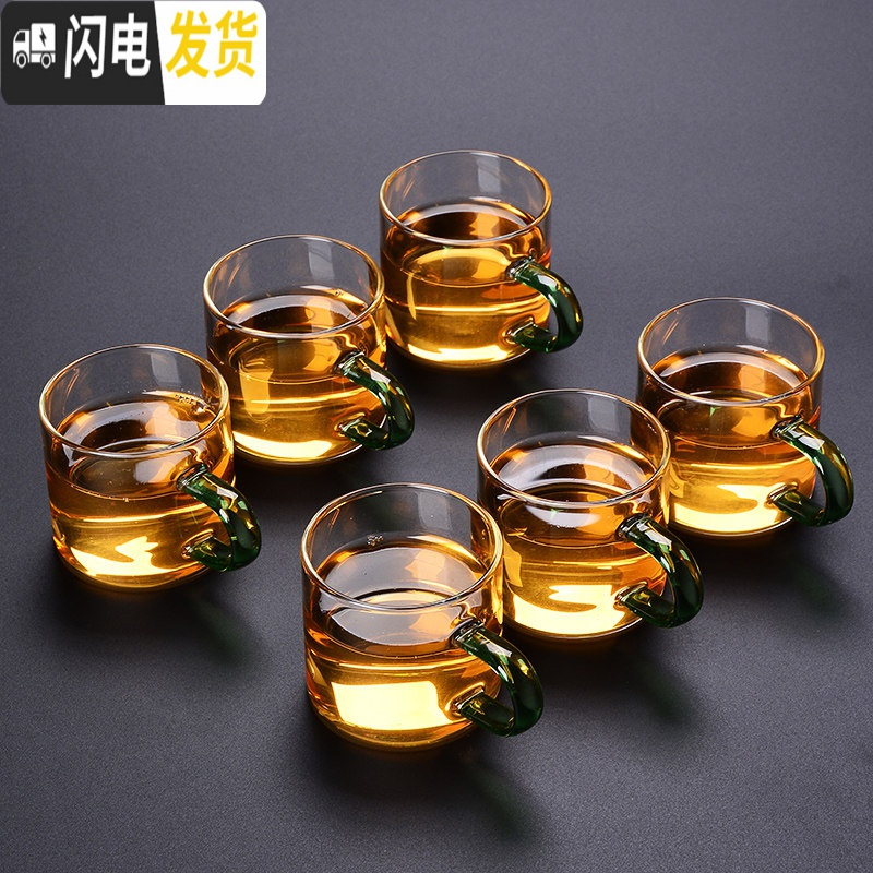 三维工匠加厚耐热透明玻璃品茗杯小茶杯带把杯功夫茶具套装家用水杯子茶碗 《草绿色》6个把杯