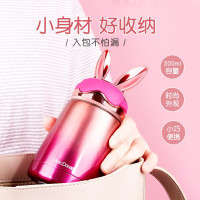 林檎路易礼屋 办公室保温杯迷你版女士高颜值大容量小学生水壶儿童水杯创意实用女式智能杯子抖音同款婋送女朋友老婆生日礼物送女