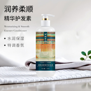 风待月 润养柔顺精华护发素500ml