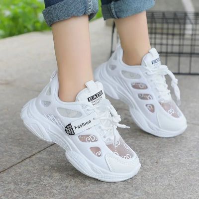 女童运动鞋男童透气老爹鞋2021春夏新款儿童网面单鞋休闲跑步鞋子臻依缘