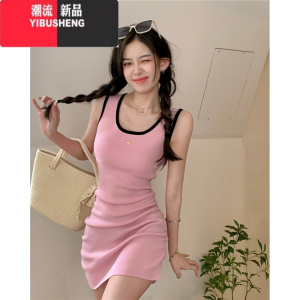 YIBUSHENG纯欲风粉色U领背心连衣裙女季新款褶皱时尚显瘦包臀裙针织短裙 粉色 均码80-130斤