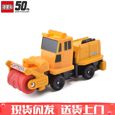 多美卡(takara tomy) 合金小汽车儿童玩具警车工程车推土机挖掘机翻斗