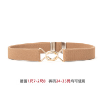 啄木鸟女士皮带2025新款懒人松紧腰带弹力裤带心形可调节腰带休闲