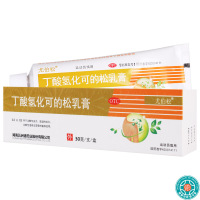 [5盒]尤伯松 丁酸氢化可的松乳膏 30g(0.1%)/盒*5盒用于过敏性皮炎脂溢性皮炎过敏性湿疹及苔藓样瘙痒症等