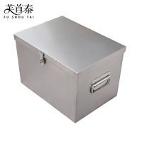 芙首泰工具箱600*450*450mm个
