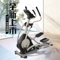 [官方旗舰店]舒华A5-E前驱椭圆机商用椭圆机椭圆机家用健身房专用椭圆机 SH-B5101E