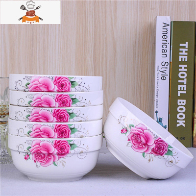 敬平[6只面碗]家用6英寸面碗 大号碗汤碗大饭碗泡面碗陶瓷餐具套装 粉红玫瑰 6英寸面碗[6个装]
