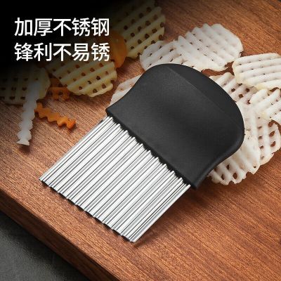 美厨(MAXCOOK) 薯格切片器 MCD1146