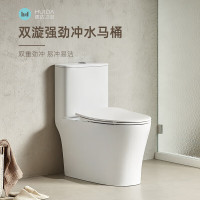 惠达(HUIDA)-6688T 普通马桶虹吸大冲力无棱抗菌贴墙安装可调坑距坐便器