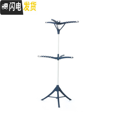 三维工匠晾衣架落地折叠室内晾衣杆立式伞状伸缩移动阳台晾晒挂衣架 六臂 中