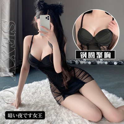 霏慕情趣内衣性感制服床上小胸显大午夜魅力睡衣钢圈棉垫束身包臀睡裙女式情趣睡衣5167