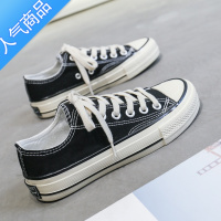 SUNTEK帆布鞋女2023新款夏天学生透气ulzzang百搭休闲板鞋女软底舒适鞋