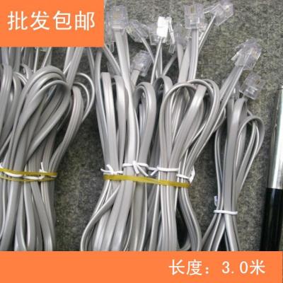 1米~10米满100条包2芯RJ11小水晶头电话机电话线连接线