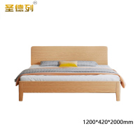 圣德列实木床硬靠床BL-B1# 1200*420*2000mm