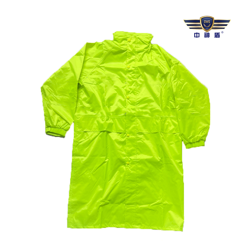 中神盾 连体雨衣SWS-CDS-146(荧光黄)