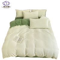 悠尔幔 四件套 180*220cm/套