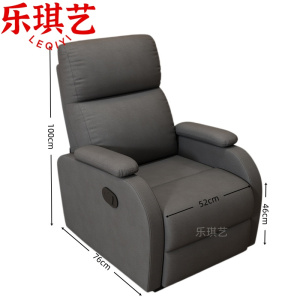 乐琪艺