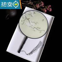 XIANCAI团扇宫扇半透明丝质扇子中国古典风圆扇汉服旗袍走秀舞蹈装饰扇子 绿色