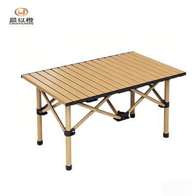 晨以橙 折叠桌露营桌 120*55*50cm 张