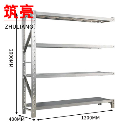 筑亮 不锈钢货架副架 120*40*200cm承重500kg 组
