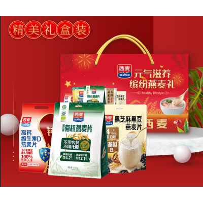 西麦 元气滋养缤纷燕麦礼B款1665g 包销款