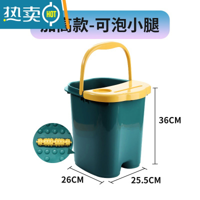 JING PING保温泡脚桶过小腿膝盖家用带盖加厚熏蒸养生足浴桶宿舍按摩洗脚盆