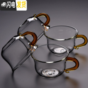 三维工匠耐热加厚功夫茶玻璃茶杯带把杯子个人单杯彩把小杯品茗杯茶具 P-B3黄色[100]4个装
