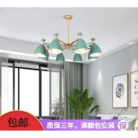 苏宁放心购 北欧创意客厅灯个性餐厅灯铁艺马卡龙彩色卧室吊灯