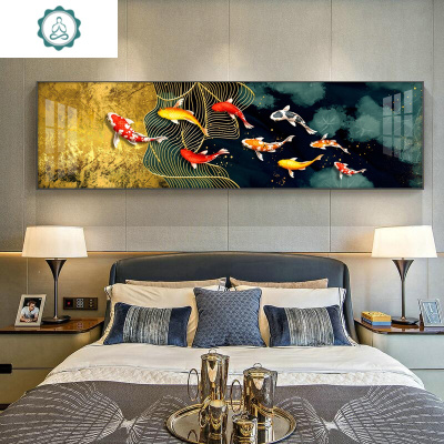 封后(FENGHOU)九鱼图十字绣2019新款绣自己绣手工客厅简约现代家用大幅满240x80cm/生态棉线/精修满绣/