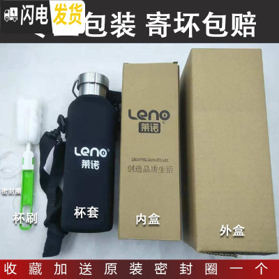 三维工匠户外运动水壶750304不锈钢双层水杯真空保温杯大容量便携1000 304全钢保温杯350本色送全套