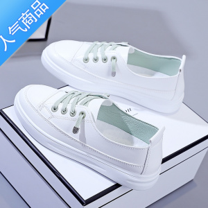 SUNTEK小白鞋女鞋2023年夏季新款浅口百搭透气板鞋网红平底懒人白鞋