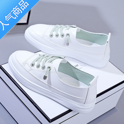 SUNTEK小白鞋女鞋2023年夏季新款浅口百搭透气板鞋网红平底懒人白鞋