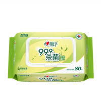 心相印消毒杀菌大包80片洁肤温和正品家用湿巾/1包