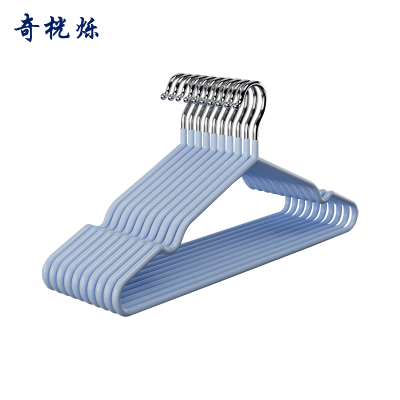 奇桄烁衣架蓝色10个/组
