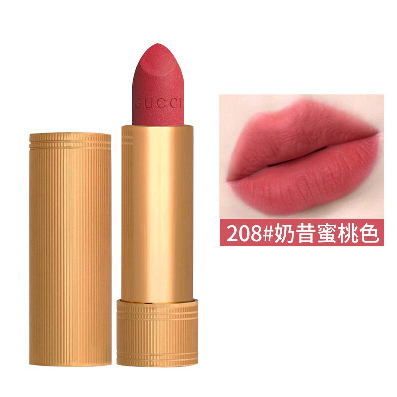 gucci古驰金管208# 暖调豆沙 蜜桃奶茶哑光雾面温柔气质日常素颜提升