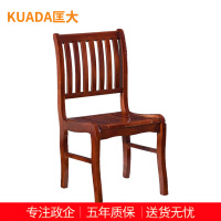 匡大办公椅油漆会议椅培训椅洽谈椅实木椅KDT392