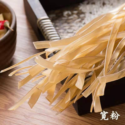 山西特产-农家红薯粉条粉丝细粗宽混装地瓜粉红薯粉5斤小宽粉（袋装）