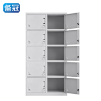 备冠 文件柜 850*390*1800mm 组