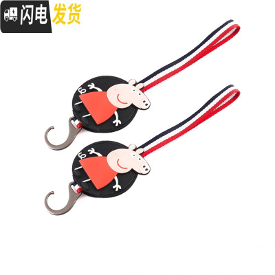 三维工匠汽车挂钩后座椅背挂钩隐藏式多功能车内用创意卡通车载可爱小挂钩 金属挂钩小猪两个