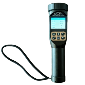 蓝立智造微型摄像手电LB9516 3w