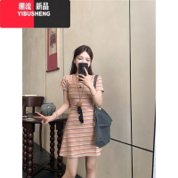 YIBUSHENG彩色条纹U领短袖连衣裙女季新款多巴胺甜辣收腰显瘦小众短裙子