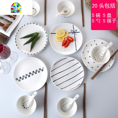 北欧风碗碟套装家用盘子碗网红餐具ins创意碗筷陶瓷菜盘个性碟子 FENGHOU 18头火烈鸟王子餐具套装