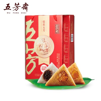 五芳斋粽子礼盒1400g10粽10口味情系五芳礼品粽嘉兴特产大肉粽蛋黄肉粽子端午团购